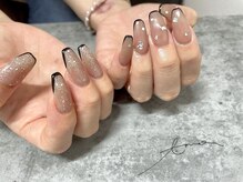 アモ(AMO)/アシメネイル