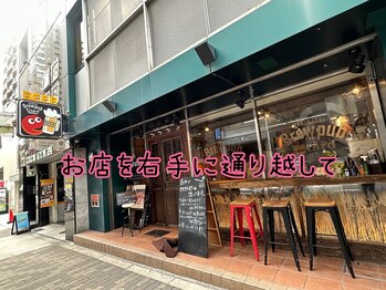 ディアローズ(Dear Rose)/天満橋駅からの経路11