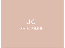 ラウレア(Laure'a)/