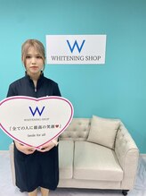 ホワイトニングショップ 成田店 門脇 