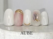 オーブ 用賀店(AUBE)/デザインBコース