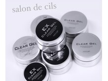 サロン ド シル(Salon de cils)/パラジェル取り扱い店
