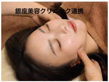 桂林堂 上大岡院