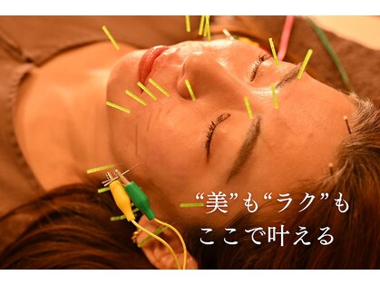 ジーニー(genie)の写真