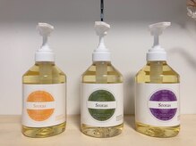 ミラミラ(mirror mirror)/アーユルヴェーダメニュー