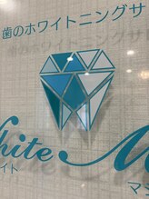 ホワイトマジック(White Magic)/クリア看板