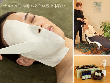 ヒーリングサロン ミーテの写真