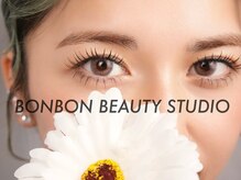 ボンボンビューティースタジオ 麻布十番店(BONBON BEAUTY STUDIO)