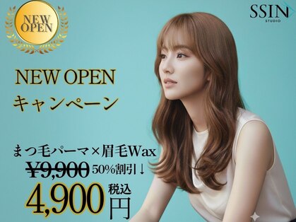 シーンスタジオ 町田店(SSIN STUDIO)の写真