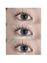 アイネ 新瑞橋店(i:Ne)/&healthyアンドヘルシー120本