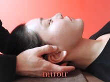 ミロワール(miroir)