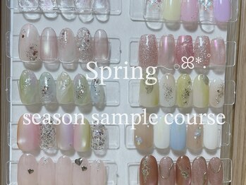 ジェミニ(Gemini)の写真/【難波駅/徒歩7分☆】見るたび気分UPな指先にお仕上げ♪お財布に優しい【定額SEASONコース¥6,580】