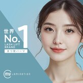 プライベートサロン エス(es)