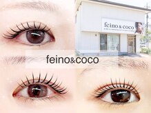 フィノ アンド ココ(feino&coco)