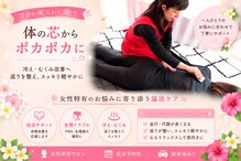 ヨサパーク メリア 奈良北(YOSA PARK MERIA)