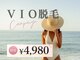 クラッシー(Classy)の写真