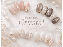 クリスタル(Crystal)の雰囲気（リラックスできるプライベート個室★DVD見放題♪）