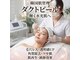 サロンウヌ(Salon uNu)の写真