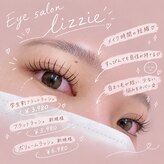 リジー(lizzie)