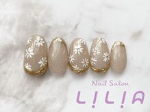 リリア(Lilia)/デザインコース