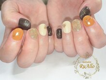 ルアロ(RuAllo)/バレンタインネイル