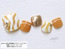 geNe 'n GRUS(ジーン アンド グルス)/5月6月HANDトレンドアート