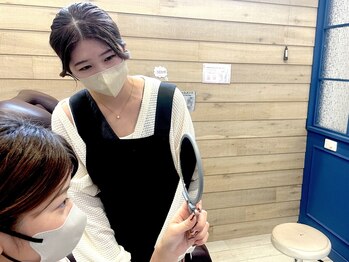 グランシュ クアトロ ひたちなか店(GranCieux×QUATRO)/【まつエク】3.確認