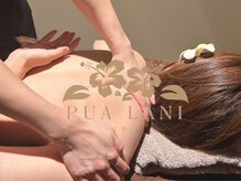プアラニ スパ(PUA LANI SPA)