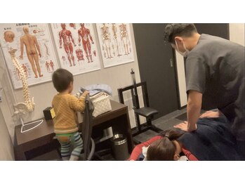 整体院ネオ(NEO)/お子様連れも大歓迎♪