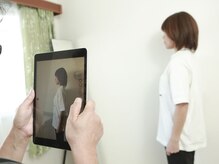 整体院 和みの雰囲気（あなたの状態に合わせた施術のご提案◎美容整体/美姿勢）