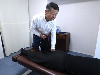 久屋整体/全身調整#整体#骨盤矯正