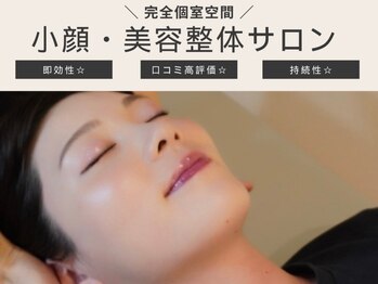 ボディプラス(BODY+)