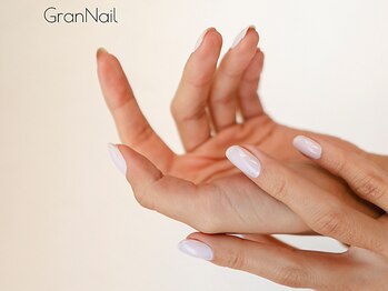 グランネイル(GranNail)の写真/【オシャレ女子のための高見えネイル】シンプルで華やか☆上質カラーと美フォルムのネイルをお手頃価格で♪