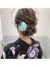 浴衣着付け＋ヘアセット 　※ブログで持ち物確認お願いします※
