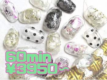 ゆびノさきの写真/≪期間限定≫選べる定額ナイスネイル60分¥3950◆ワンホン/韓国/Y2K/ニュアンス[パラジェル/フィルイン対応]