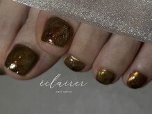 エクレレ(eclairer)/ダークニュアンス