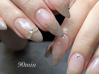 スターリバー(STAR RIVER)/90minコース