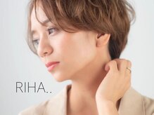 リハ(RIHA..)の雰囲気（なりたい×らしさを引き出す提案&技術をご提供♪無料駐車場完備）