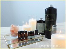 モジョカ(mojoca)/リラクゼーション