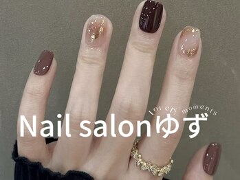 ゆず/デザインネイル