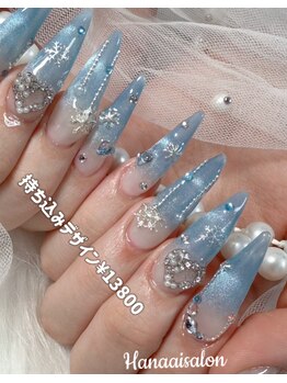 ハナアイ サロン 新宿店(hanaai salon)/持ち込みデザイン13800