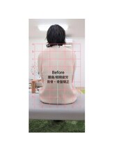 おざき整体院/腰痛/眼精疲労　肩こり・腰痛