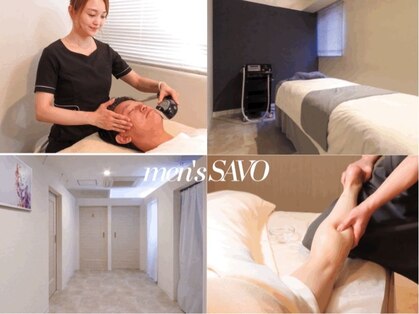 サボ 福岡(SAVO)の写真