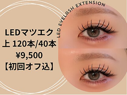 ビービューティースタジオ 溝の口店(Be_beauty studio)の写真