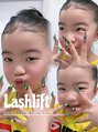 プリズム(PRISM)&nbsp;学校等のルールは事前にご確認をお願いいたします♪