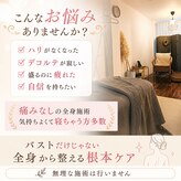 フェリス(Feliz)