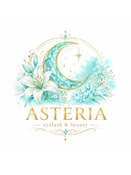 アステリア(ASTERIA)の写真/ナチュラル上品な目元へ☆丁寧なカウンセリングで似合わせ提案が得意！