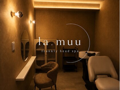 ラムーフランクリー 清澄白河(la.muu/frankly)の写真