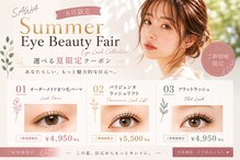 ビューティーアイデザイン SAWA天神店(Beauty eyedesign)