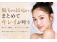 ムート 札幌大通店(Mut.)の写真